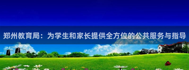 安信12怎么下载