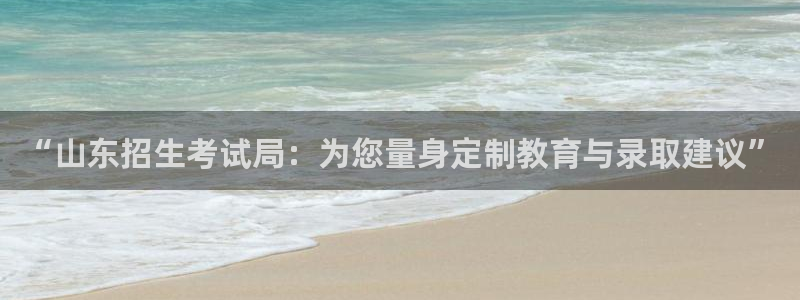 安立信T12测评