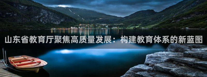 奇安信12流转场
