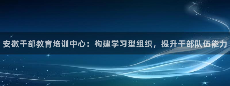 安信esp12