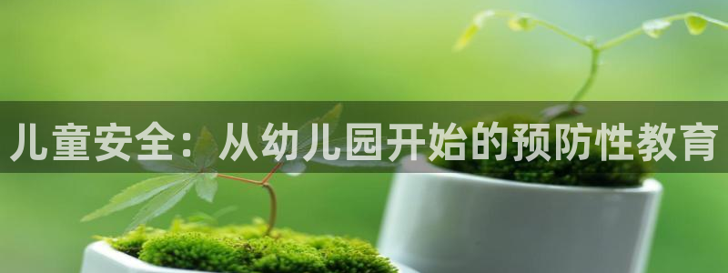 信安12