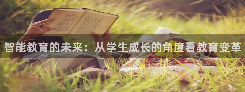 安信12娱乐招商