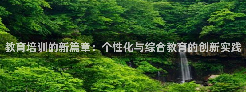 安信12app下载