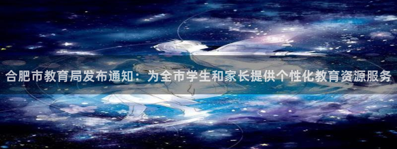 安信12娱乐7o777还