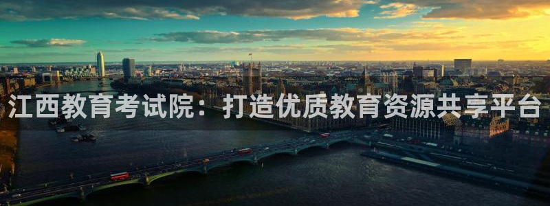 安信12软件介绍