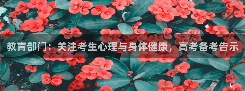 信安杯12