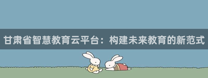 安信12官方网站查询