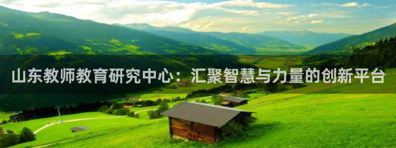 安信12官方网站查询